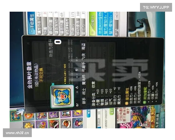 25060期胜负彩深度解读:历史交锋数据对比,助你精准选胆! 25060期胜负彩深度解读:历史交锋数据对比,助你精准选胆!